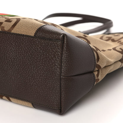 Gucci Monogram Jumbo GG Textured Dollar Calfskin Web Medium Ophidia Shopping Tote Camel Ebony 10 of 10