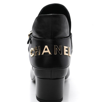 Chanel Lambskin Velvet Cap Toe Short Ankle Boots 35 Black 7 of 9