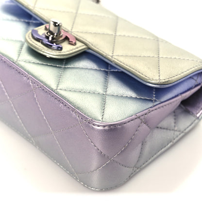 Chanel Gradient Metallic Calfskin Quilted Clutch Silver Blue Yellow Purple 11 of 11