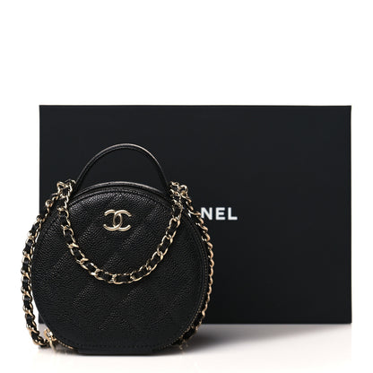 Chanel Caviar Quilted Round Handle With Care Vanity With Chain Black 11 of 11