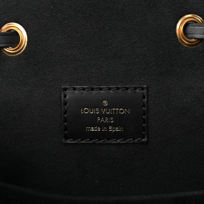 Louis Vuitton Empreinte Montsouris PM Black 6 of 10