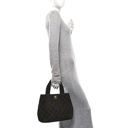 Chanel Suede Quilted Shopping Tote Brown 2 of 13
