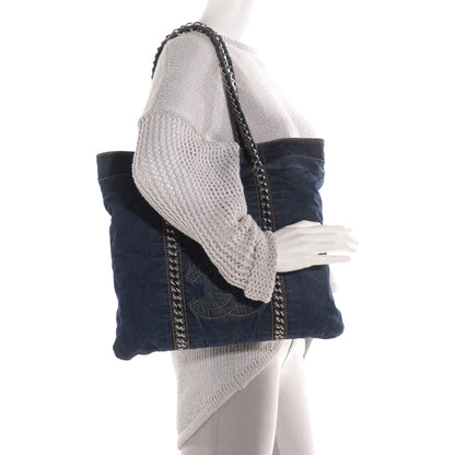 Chanel Denim North South Luxe Ligne Tote Dark Blue 2 of 7