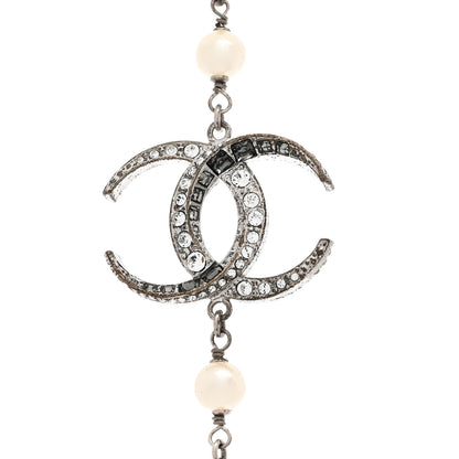 Chanel Pearl Crystal CC Beaded Ball Long Necklace Silver White 5 of 7