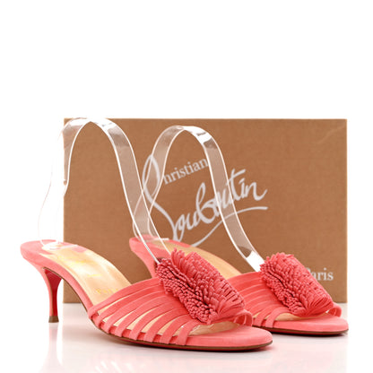 Christian Louboutin Suede Belbrossa 55 Mules 40 Pink 8 of 8