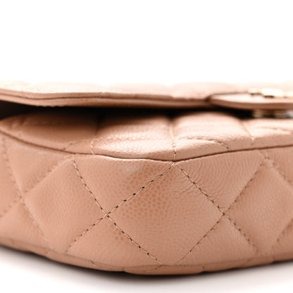 Chanel Caviar Quilted Flap Phone Holder With Chain Beige 11 of 13
