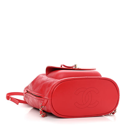 Chanel Sheepskin Caviar Quilted Daily Round Backpack Red 4 of 10