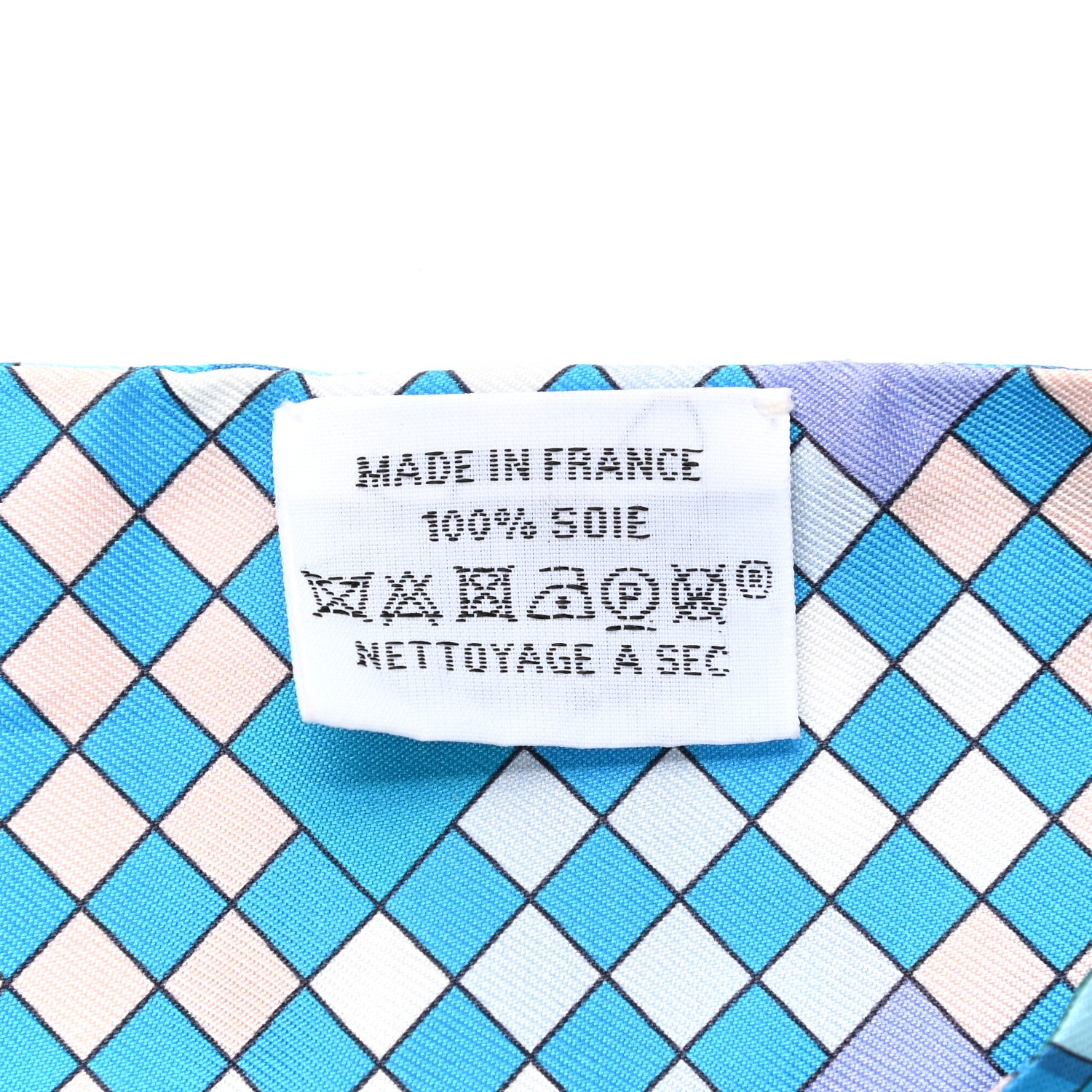 Hermes Silk Colliers De Chiens Remix Twilly White Turquoise 4 of 4