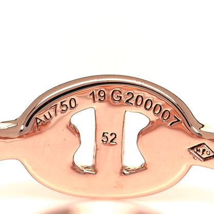Hermes 18K Rose Gold PM Chaine D'Ancre Enchainee Ring 52 6 4 of 6