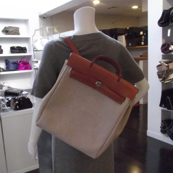 Toile HERBAG Oatmeal