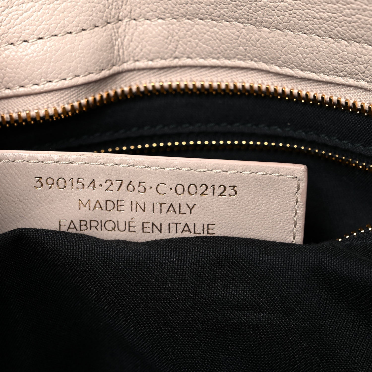 Balenciaga Chevre Gold Hardware Metallic Edge City Beige Praline 7 of 11