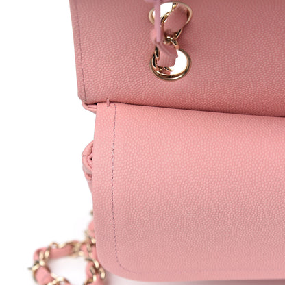 Chanel Caviar Chevron Quilted Medium Double Flap Pink 10 of 18
