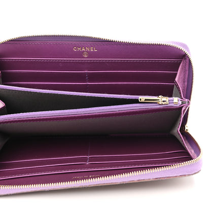 Chanel Iridescent Lambskin Quilted Large Gusset Zip Around Wallet Purple 5 of 9