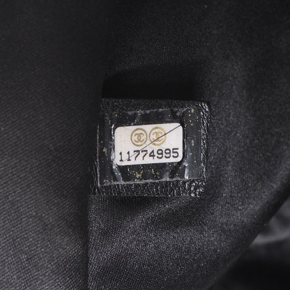 Chanel Satin Quilted Large Kaleidoscope Tote Multicolor 7 of 7