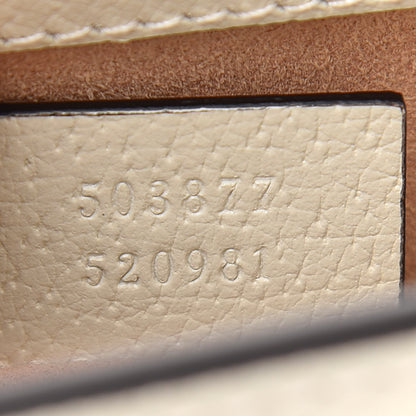 Gucci GG Supreme Monogram Flora Web Small Ophidia Chain Shoulder Bag White 7 of 9