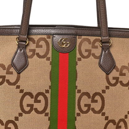 Gucci Monogram Jumbo GG Textured Dollar Calfskin Web Medium Ophidia Shopping Tote Camel Ebony 7 of 9