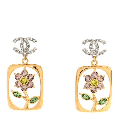 Chanel Crystal CC Flower Earrings Purple Green Gold Silver 1 of 5