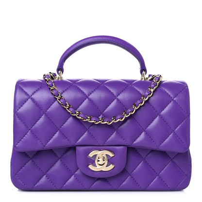 Chanel Lambskin Quilted Mini Top Handle Rectangular Flap Dark Purple 1 of 11