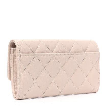 Chanel Caviar Pearl Quilted Coco Candy Wallet Beige 2 of 4