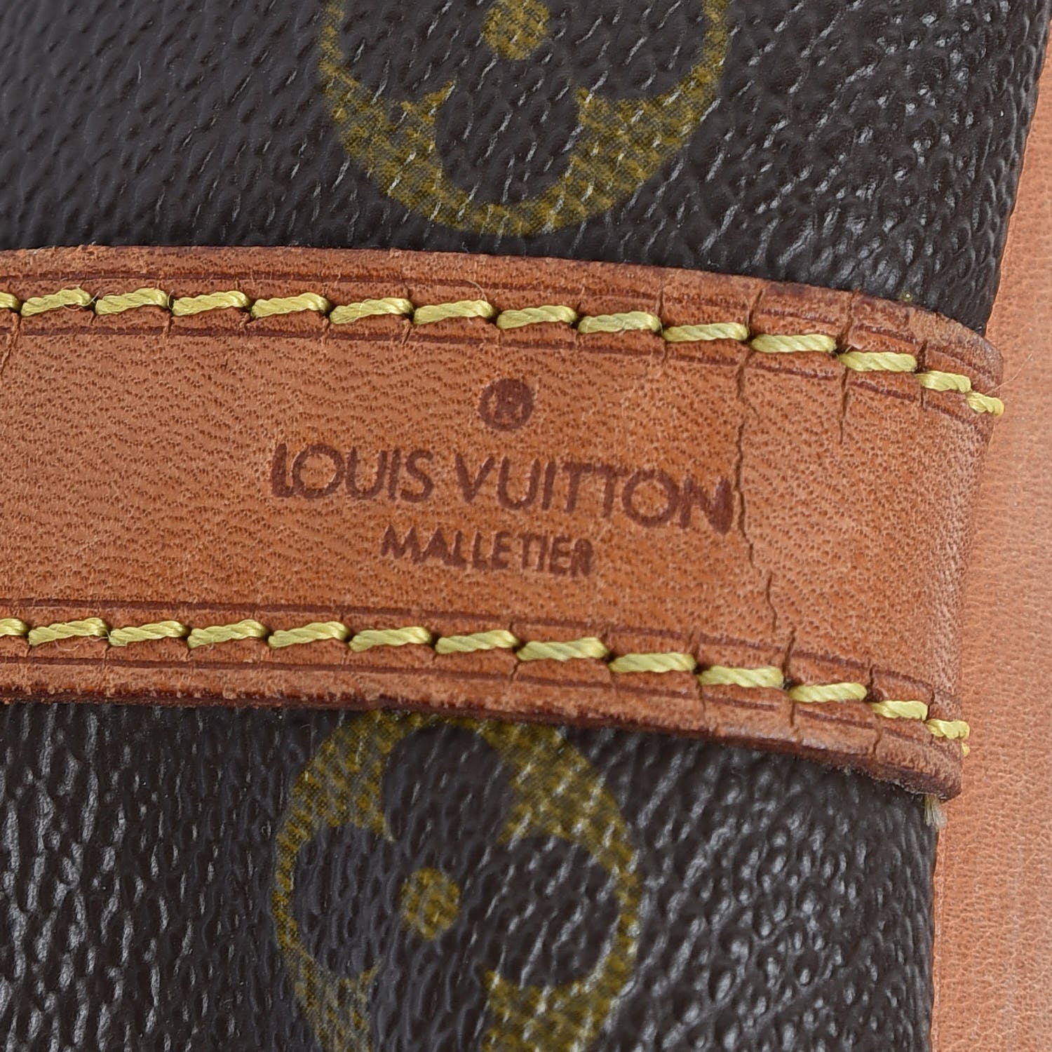 Louis Vuitton Monogram Petit Noe 8 of 13