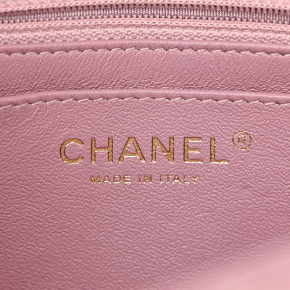 Chanel Lambskin Quilted Mini Rectangular Flap Light Purple 6 of 12
