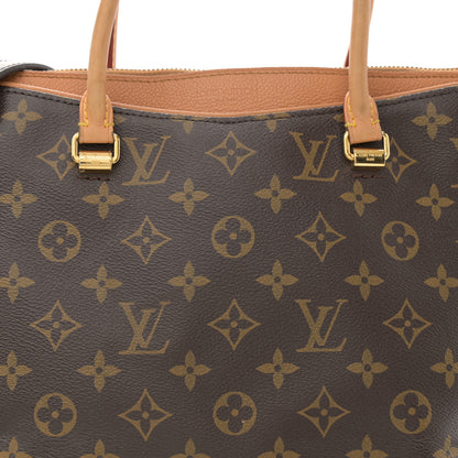 Louis Vuitton Monogram Pallas Epice 7 of 15