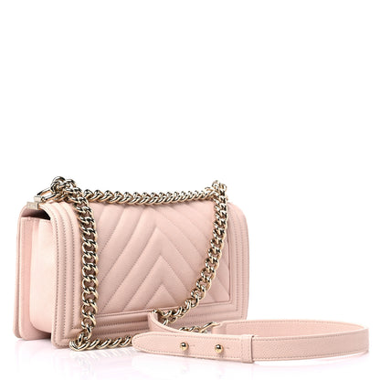 Chanel Caviar Chevron Quilted Medium Boy Flap Light Pink 3 of 9