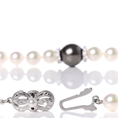 Mikimoto 18K White Gold Diamond 7-11mm Akoya Pearl Black South Sea Pearl Fusion Necklace 7 of 7