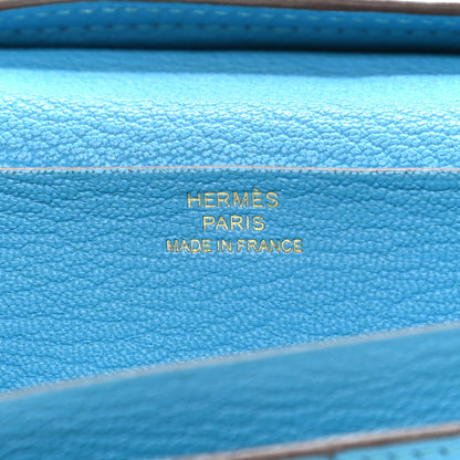 Hermes Chevre Mysore Bearn Gusset Wallet Bleu Azteque 6 of 13