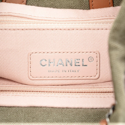 Chanel Canvas Sequins Cubano Trip Backpack Khaki 6 of 7