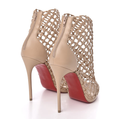 Christian Louboutin Nappa Porligot 120 Pumps 37.5 Nude 4 of 8