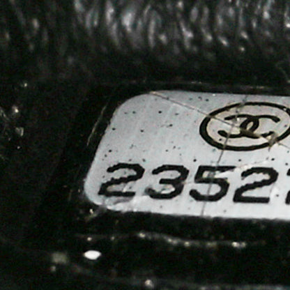 Chanel Aged Calfskin Quilted 2.55 Reissue 225 Flap So Black 7 of 9