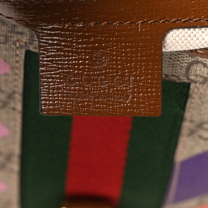 Gucci GG Supreme Monogram Azalea Calfskin Print Web Small Jackie 1961 Hobo Multicolor 6 of 10