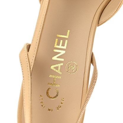 Chanel Goatskin Grosgrain Cap Toe CC Slingback Pumps 38 Beige Black 8 of 10