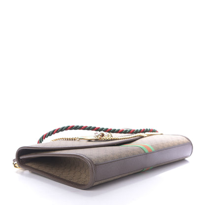 Gucci Mini Vintage GG Supreme Monogram Web Medium Rajah Slim Flap Shoulder Bag Beige New Acero 4 of 11