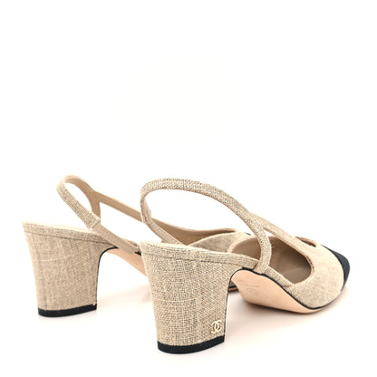 Chanel Fabric Grosgrain Cap Toe CC Slingback Pumps 37 Dark Beige Black 5 of 8