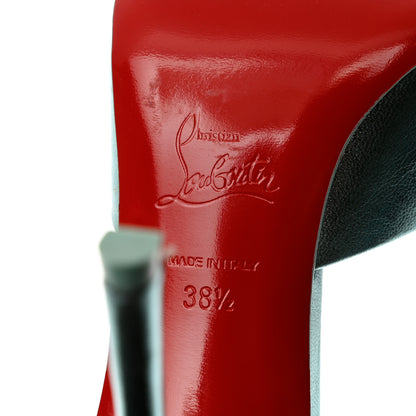 Christian Louboutin Metallic Me Dolly 100 Sandals 38.5 Bermuda 6 of 10
