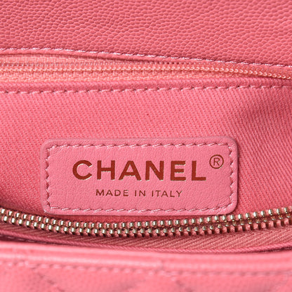 Chanel Caviar Lizard Embossed Quilted Small Coco Handle Flap Pink 6 of 14