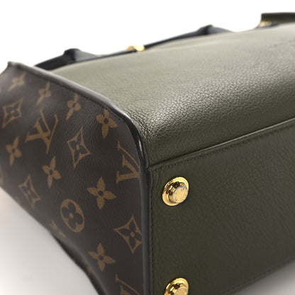 Louis Vuitton Calfskin Monogram On My Side MM Laurier Green Toffee Latte Beige 8 of 12