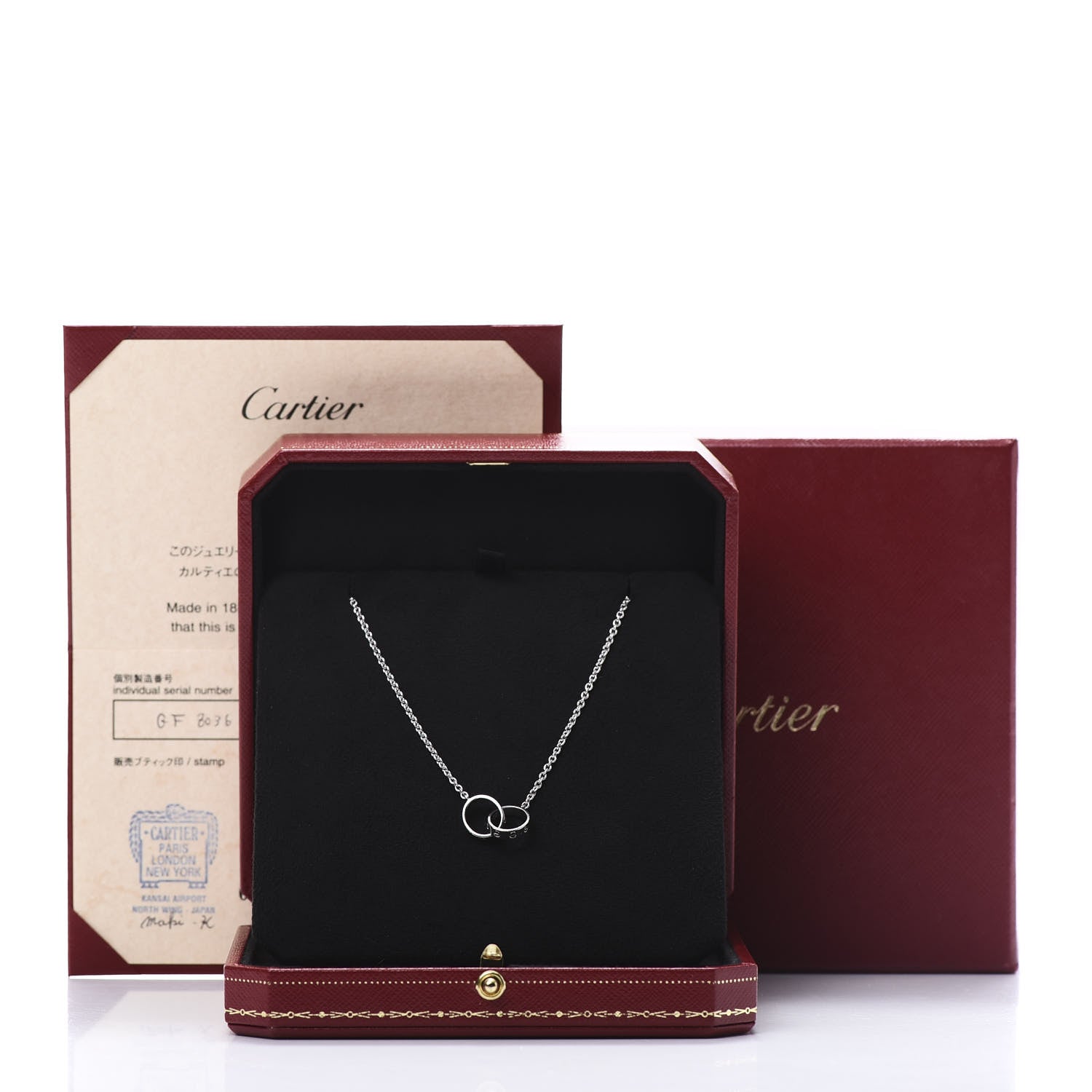 Cartier 18K White Gold Interlocking LOVE Necklace 7 of 7
