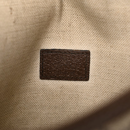 Gucci GG Supreme Monogram Web Medium Neo Vintage Flap Messenger Bag Beige New Acero 6 of 21