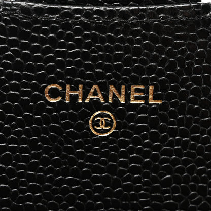 Chanel Caviar Quilted Large Gusset Flap Wallet Black 6 of 9
