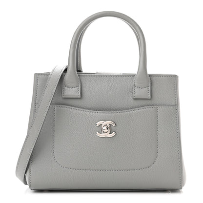 Chanel Grained Calfskin Mini Neo Executive Shopper Tote Grey 1 of 13