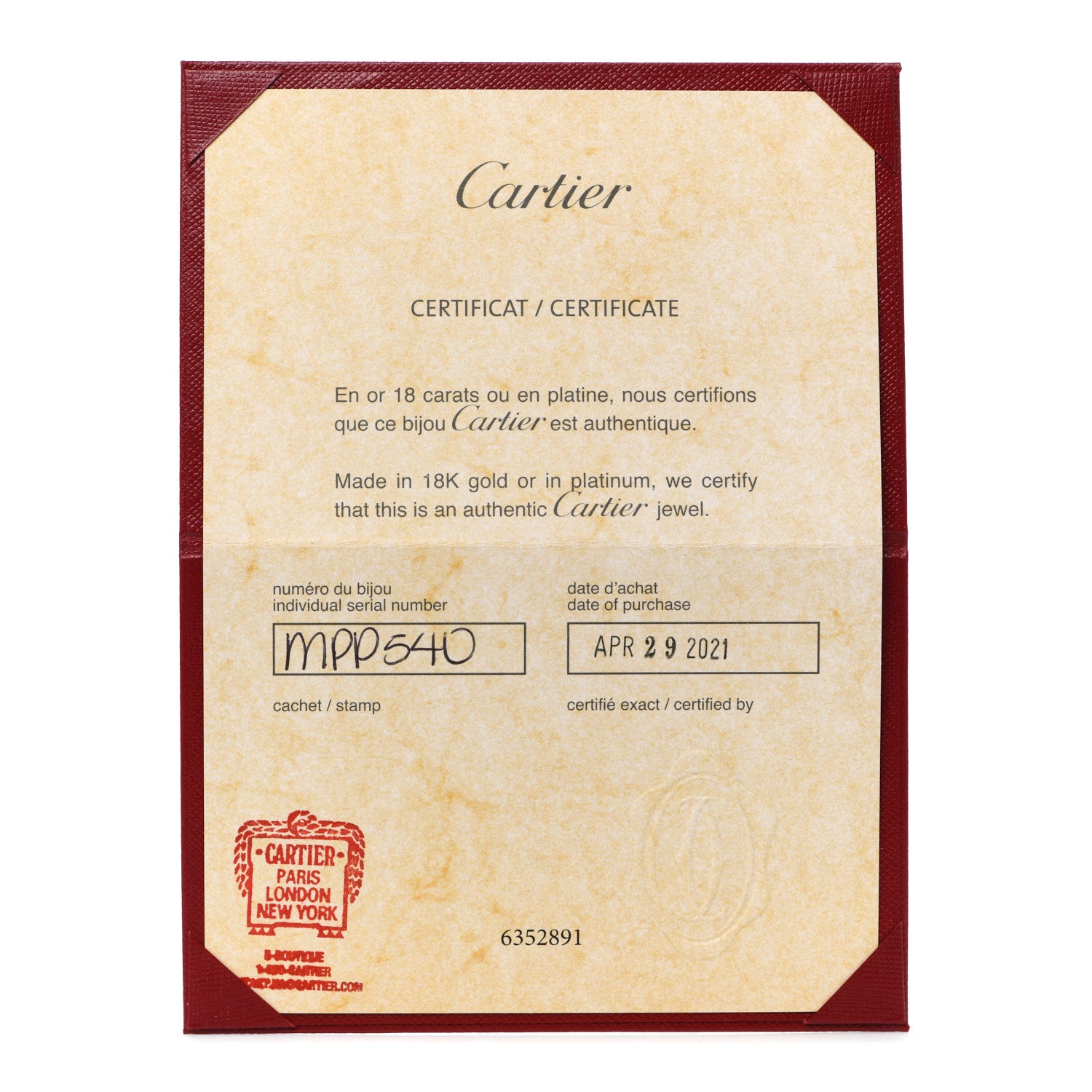Cartier 18K Yellow Gold Small Juste Un Clou Ring 56 7.5 5 of 6