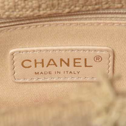 Chanel Tweed Nature Medium Single Flap Dark Beige 6 of 8
