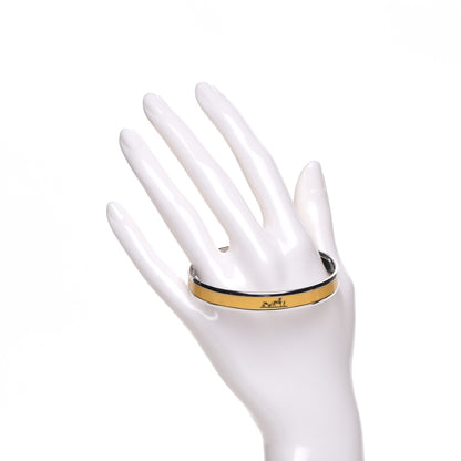 Hermes Enamel Printed Narrow Caleche Bracelet 65 Yellow 2 of 5