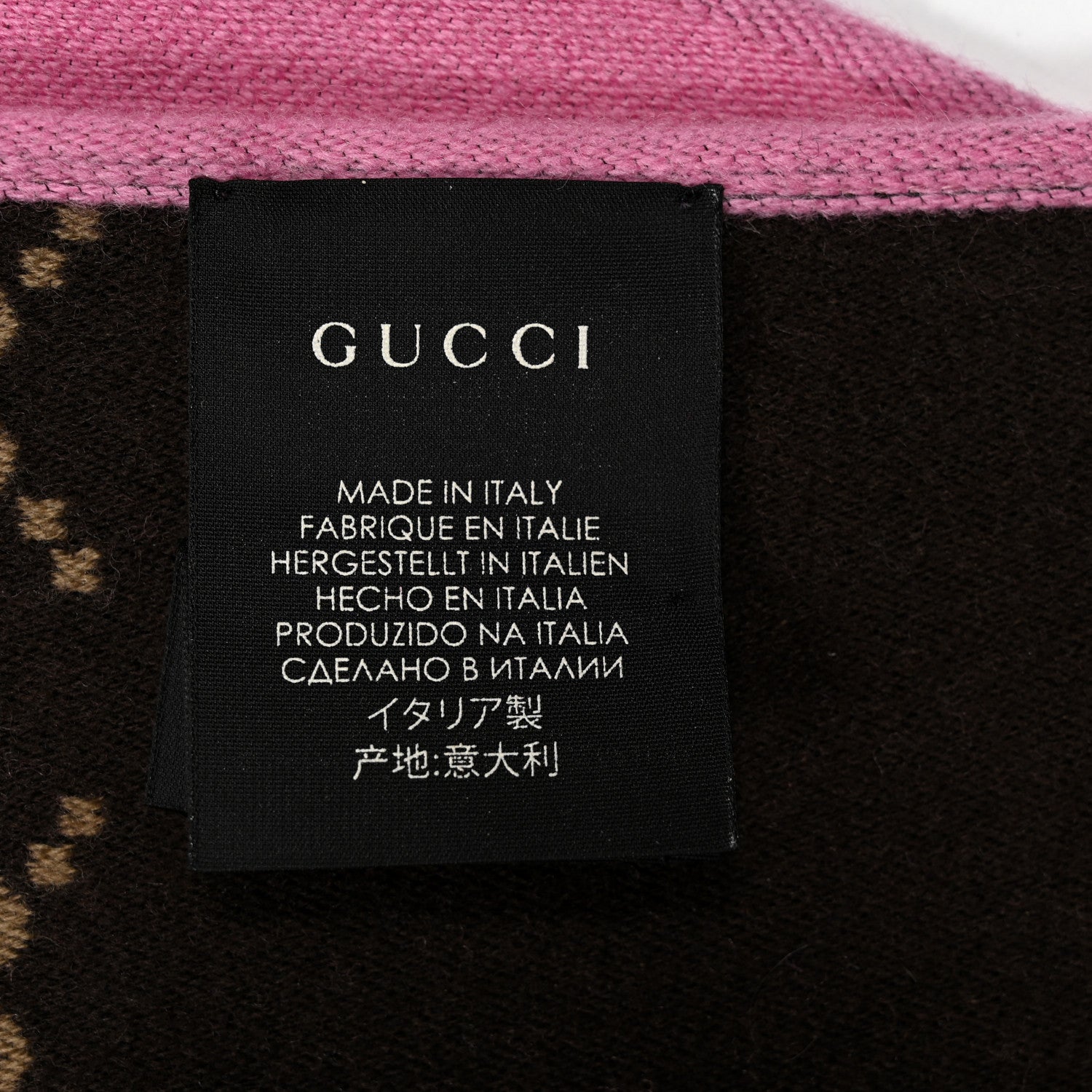 Gucci Wool Silk GG Monogram Ripon Simple Scarf Roseate 4 of 4