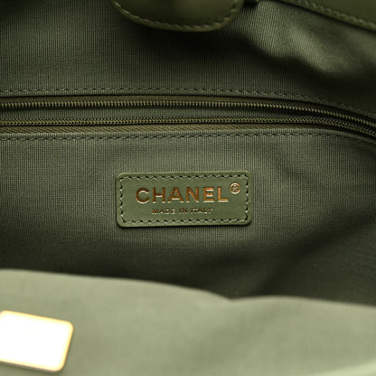 Chanel Calfskin Stitched Shopping Bag Khaki 6 of 10