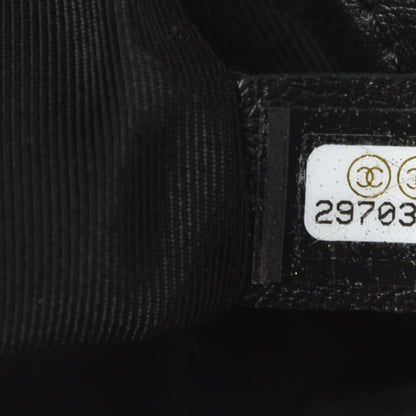 Chanel Crumpled Calfskin Medium Chain All Over Flap Black 9 of 11