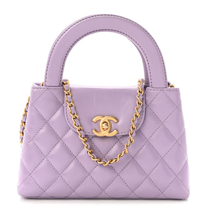 Chanel Shiny Aged Calfskin Quilted Nano Kelly Shopper Lilac 1 of 10